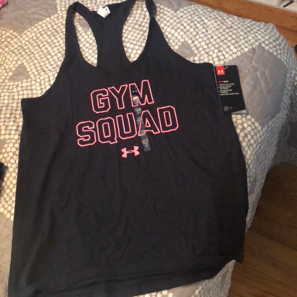 UA tank